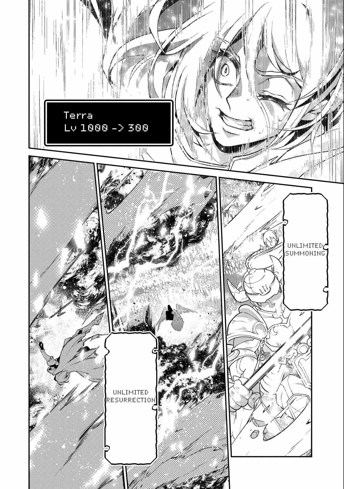 YASEI NO LAST BOSS GA ARAWARETA! Chapter 41.1 - Page 8 in English