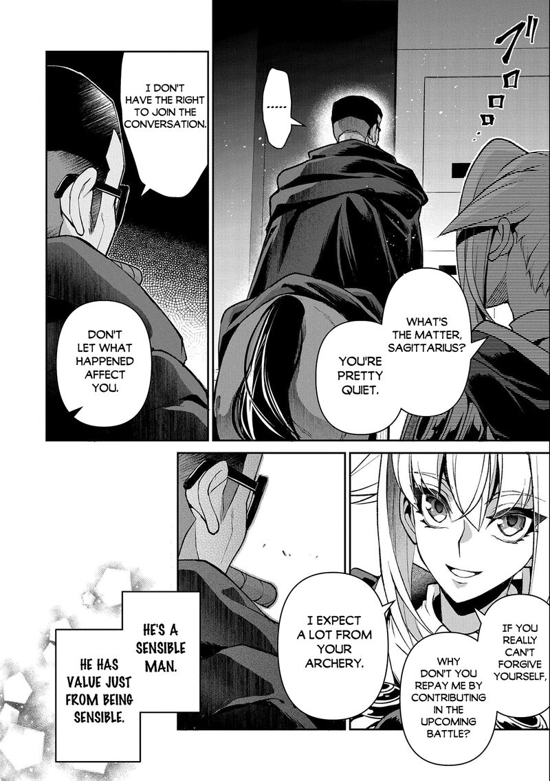 YASEI NO LAST BOSS GA ARAWARETA! Chapter 41.2 - Page 10 in English