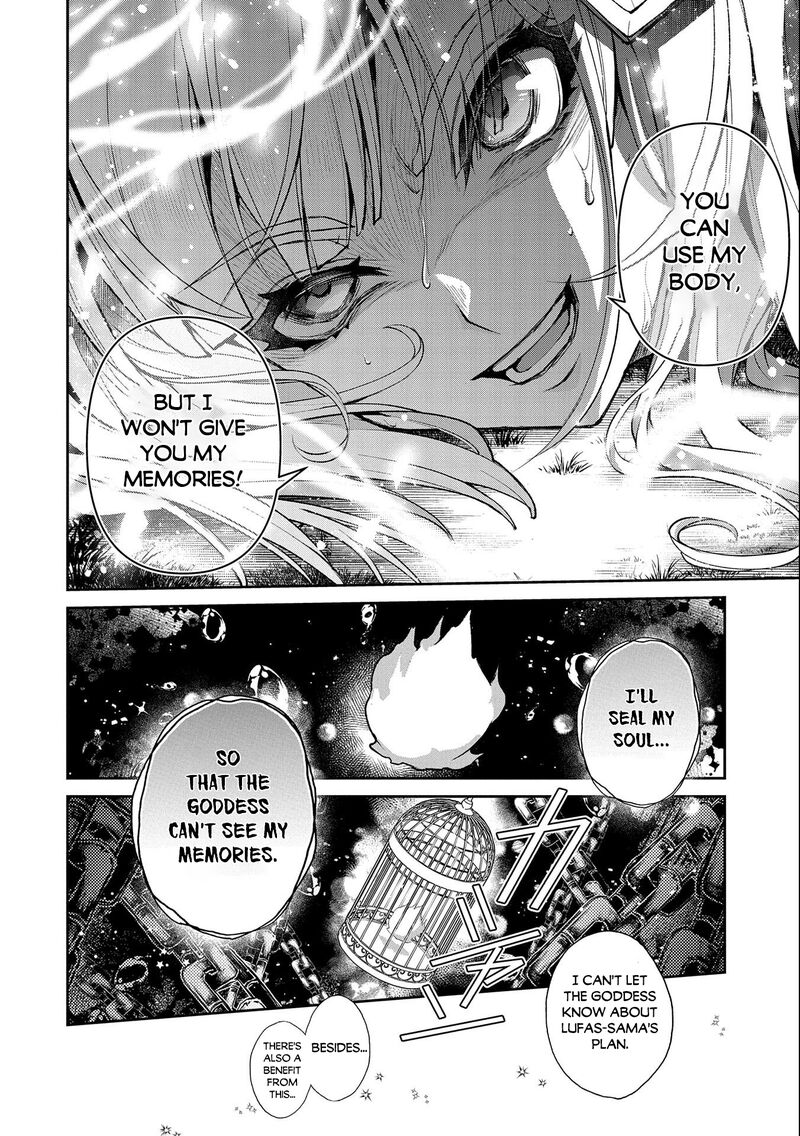 YASEI NO LAST BOSS GA ARAWARETA! Chapter 41.2 - Page 4 in English