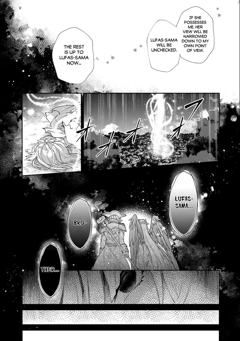 YASEI NO LAST BOSS GA ARAWARETA! Chapter 41.2 - Page 5 in English