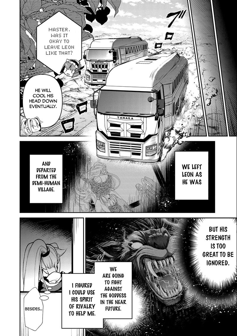 YASEI NO LAST BOSS GA ARAWARETA! Chapter 41.2 - Page 6 in English