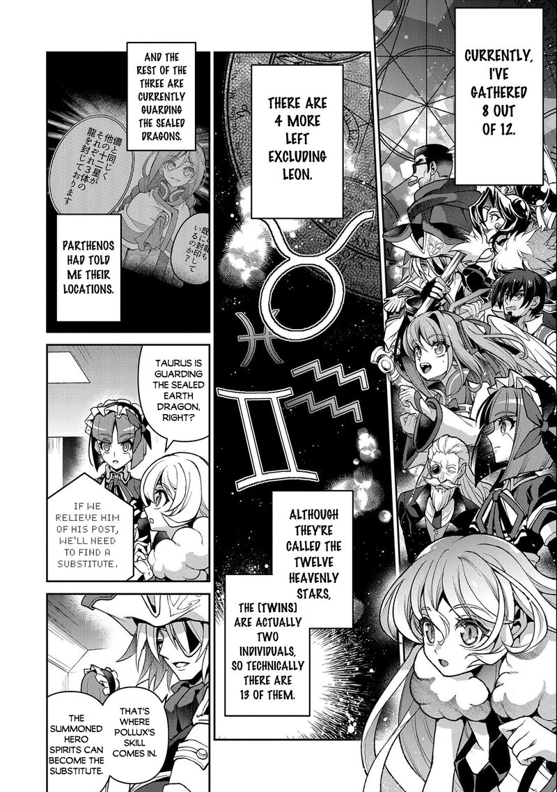 YASEI NO LAST BOSS GA ARAWARETA! Chapter 41.2 - Page 8 in English