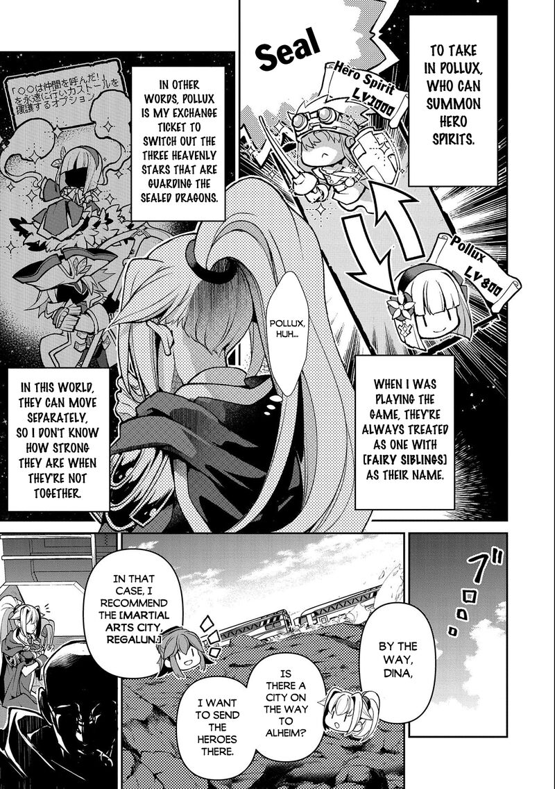 YASEI NO LAST BOSS GA ARAWARETA! Chapter 41.2 - Page 9 in English