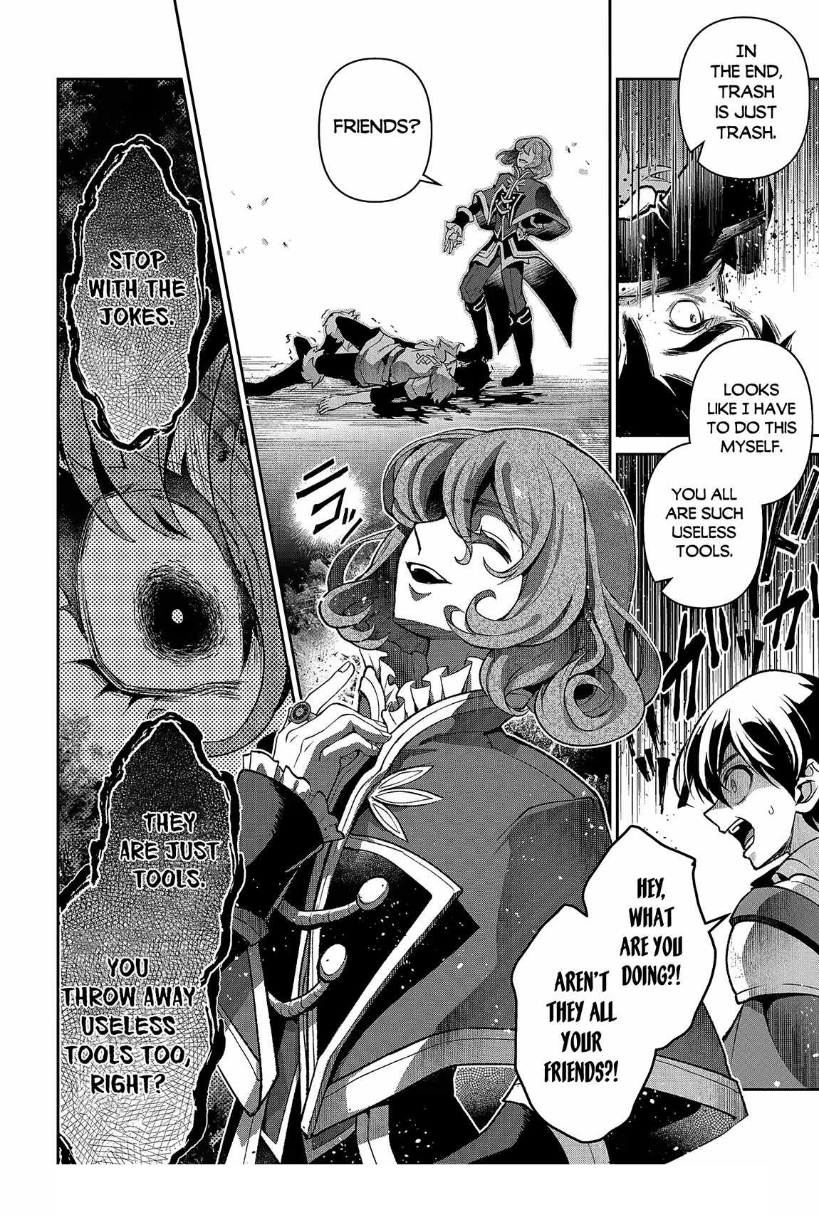 YASEI NO LAST BOSS GA ARAWARETA! Chapter 42.1 - Page 16 in English