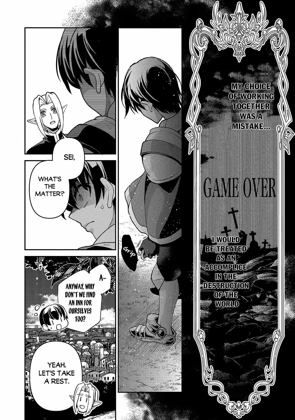 YASEI NO LAST BOSS GA ARAWARETA! Chapter 42.1 - Page 8 in English