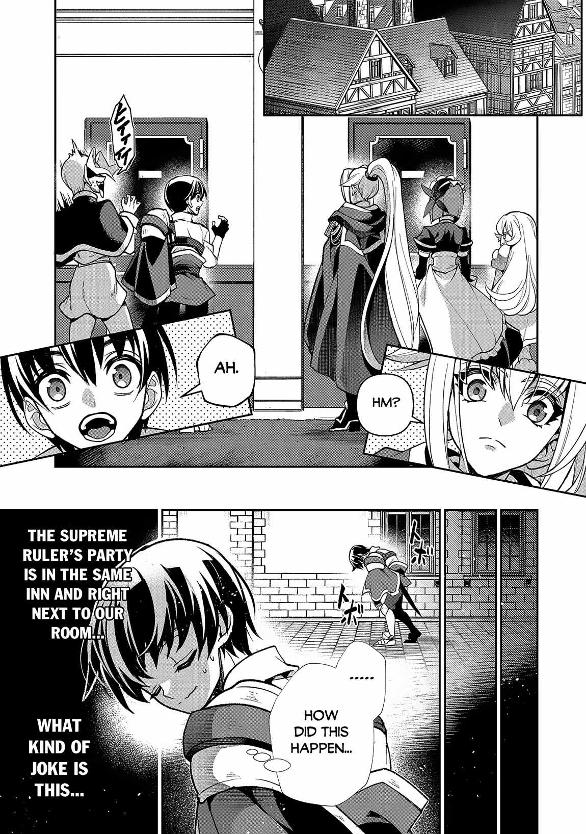 YASEI NO LAST BOSS GA ARAWARETA! Chapter 42.1 - Page 9 in English