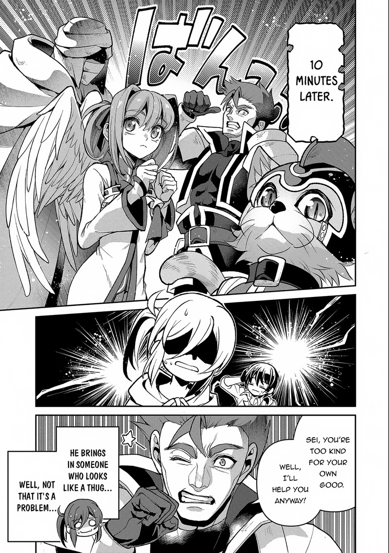 YASEI NO LAST BOSS GA ARAWARETA! Chapter 42.2 - Page 13 in English