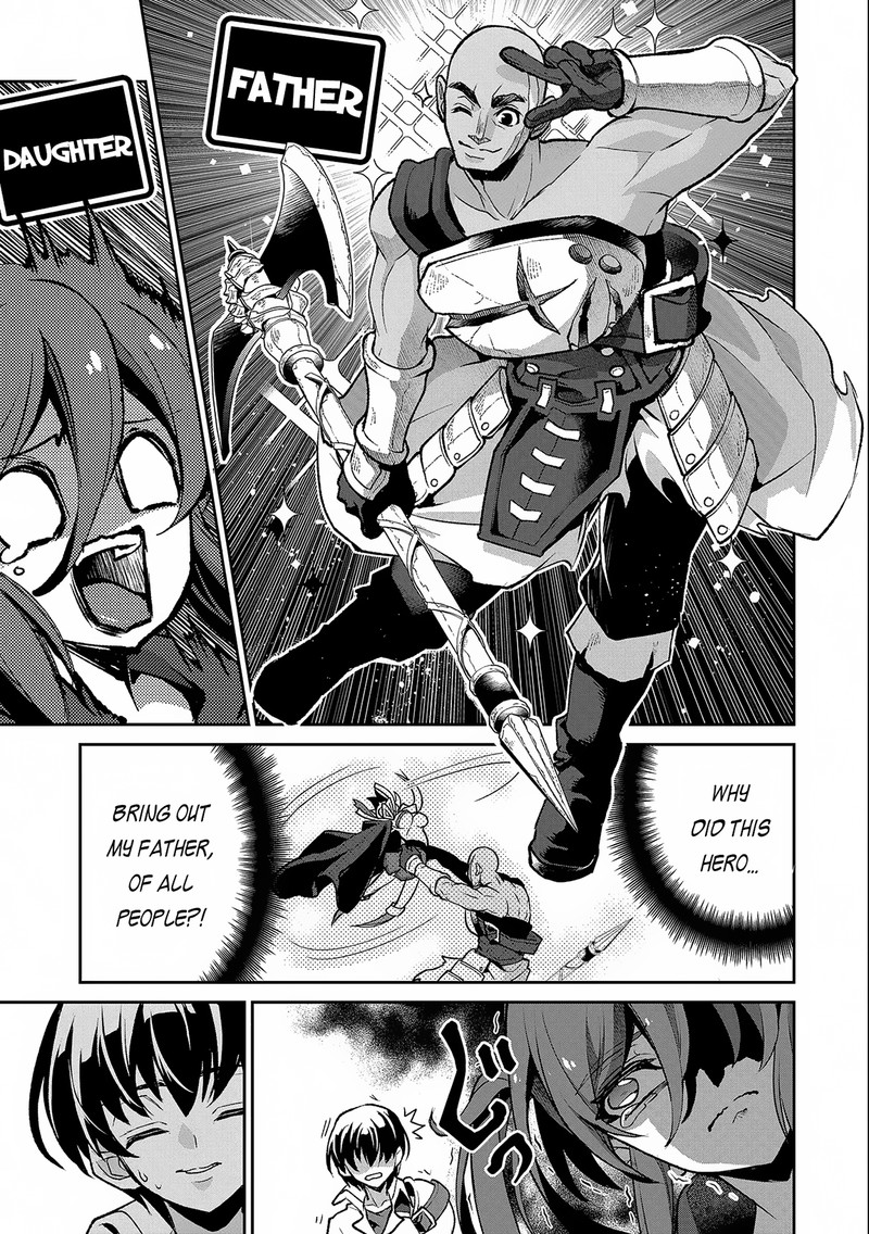 YASEI NO LAST BOSS GA ARAWARETA! Chapter 42.2 - Page 15 in English