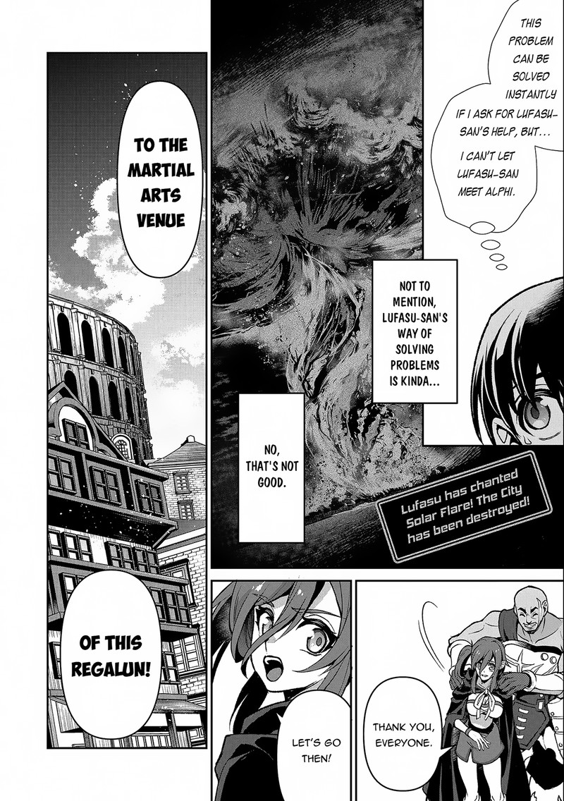 YASEI NO LAST BOSS GA ARAWARETA! Chapter 42.2 - Page 16 in English