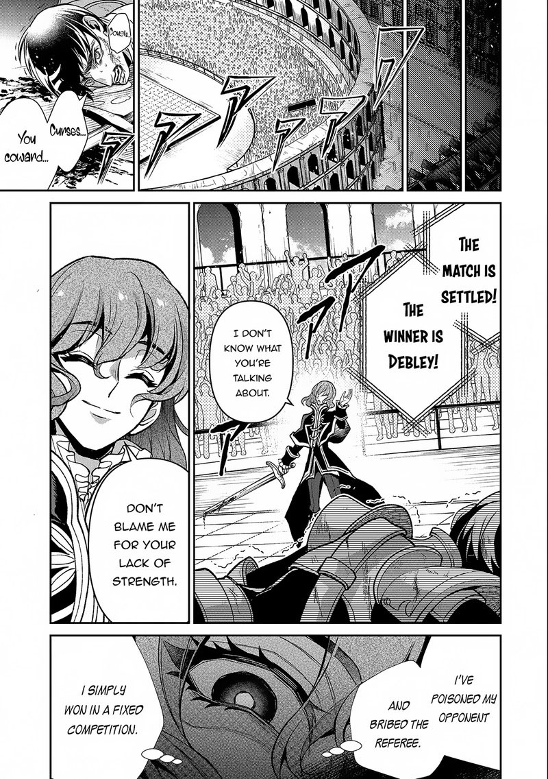 YASEI NO LAST BOSS GA ARAWARETA! Chapter 42.2 - Page 17 in English