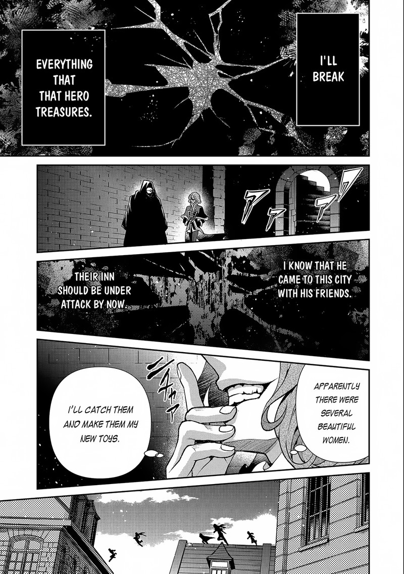 YASEI NO LAST BOSS GA ARAWARETA! Chapter 42.2 - Page 19 in English