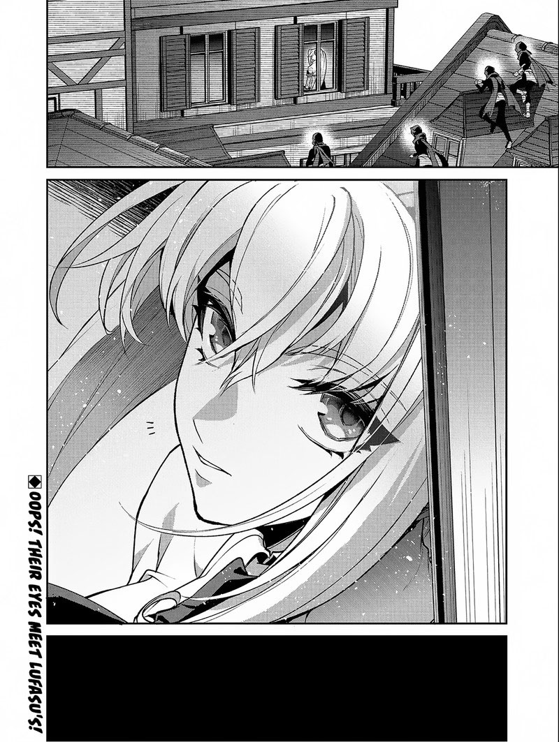 YASEI NO LAST BOSS GA ARAWARETA! Chapter 42.2 - Page 20 in English
