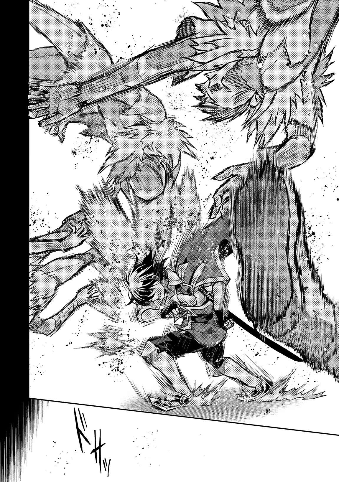 YASEI NO LAST BOSS GA ARAWARETA! Chapter 42 - Page 15 in English