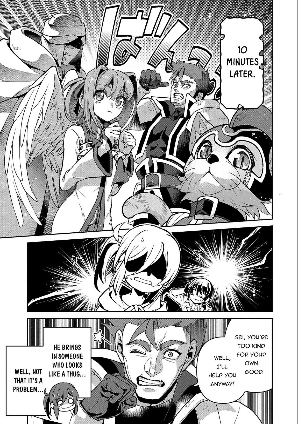 YASEI NO LAST BOSS GA ARAWARETA! Chapter 42 - Page 30 in English
