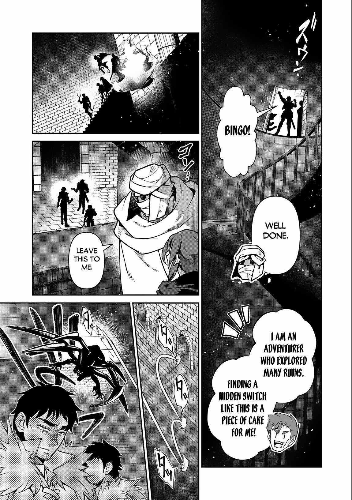 YASEI NO LAST BOSS GA ARAWARETA! Chapter 43 - Page 16 in English