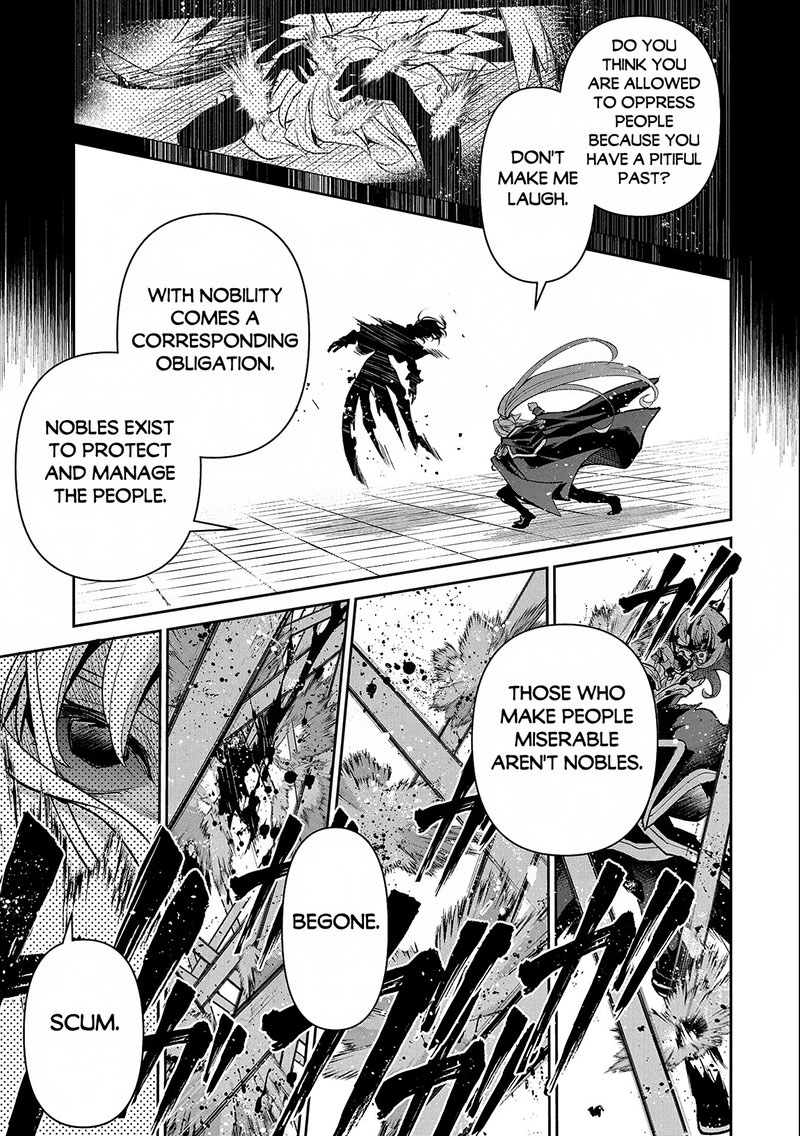 YASEI NO LAST BOSS GA ARAWARETA! Chapter 44.1 - Page 15 in English