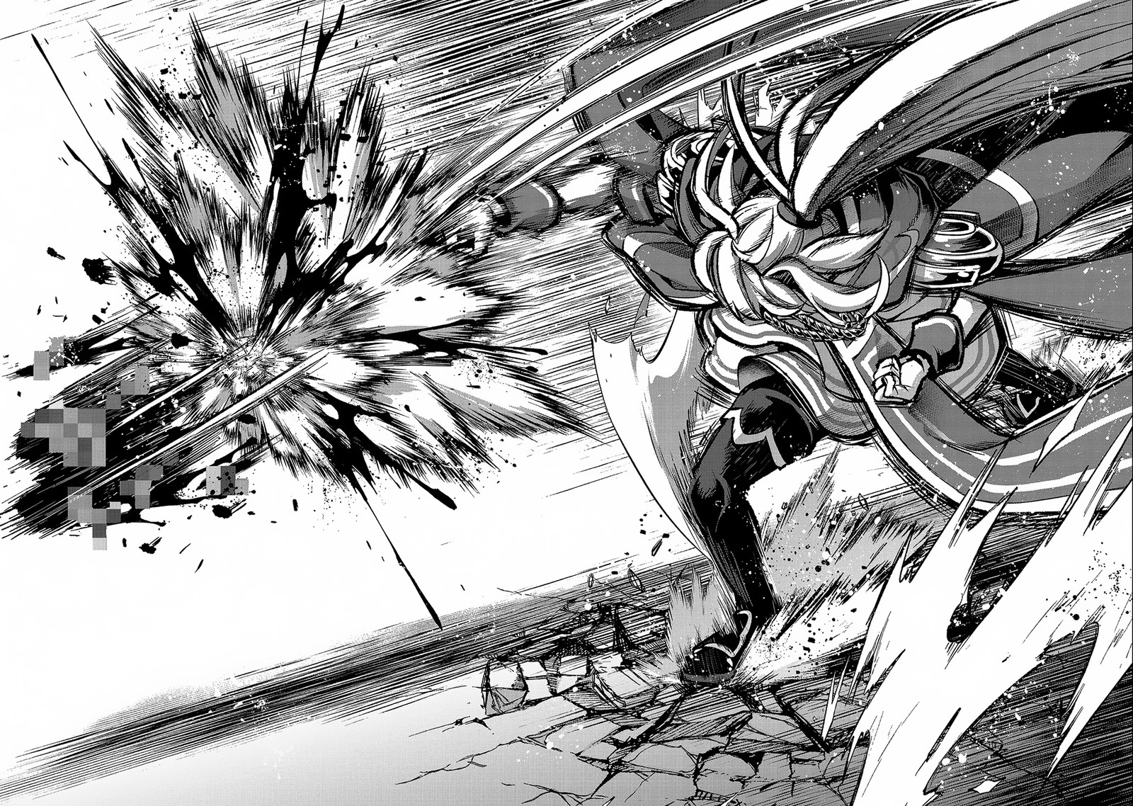 YASEI NO LAST BOSS GA ARAWARETA! Chapter 44.1 - Page 17 in English