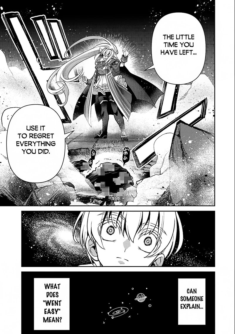 YASEI NO LAST BOSS GA ARAWARETA! Chapter 44.1 - Page 19 in English
