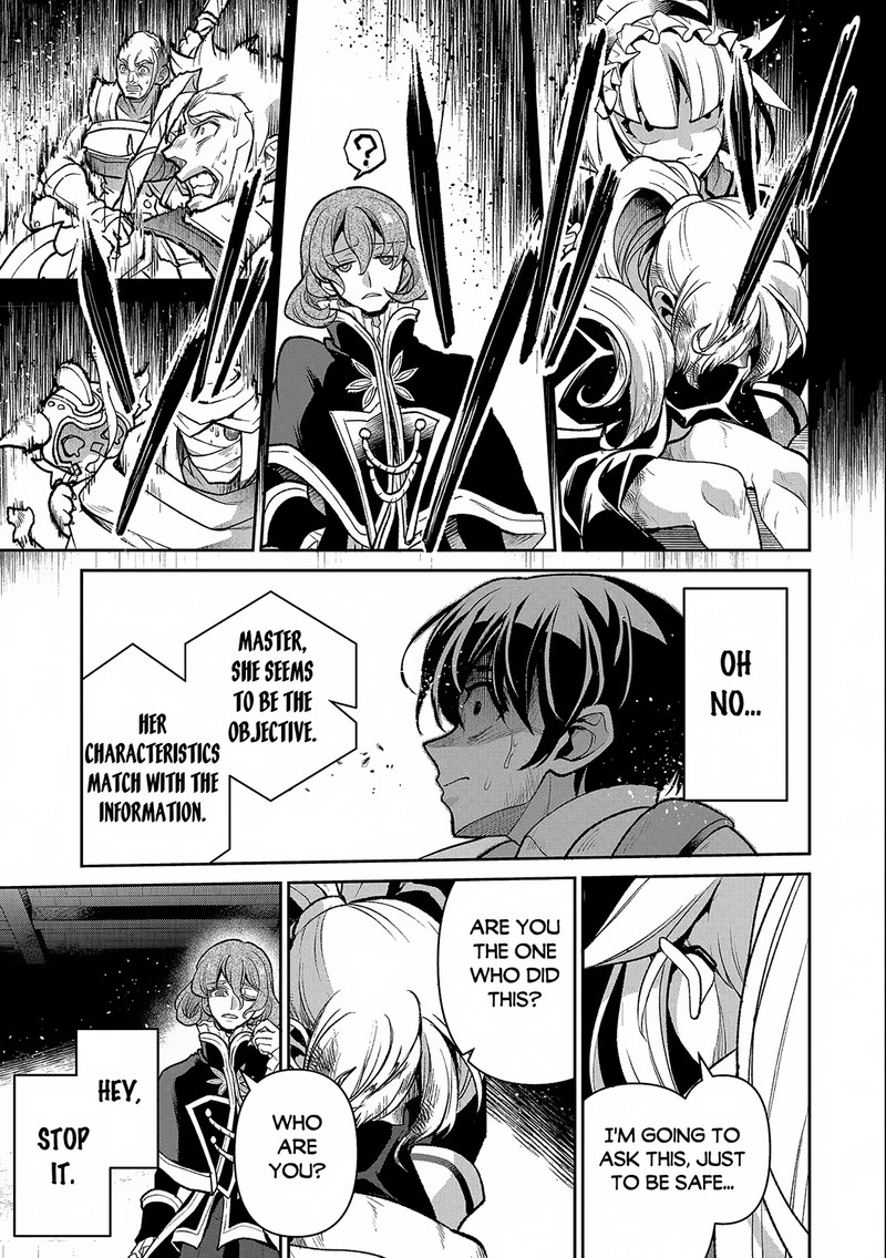 YASEI NO LAST BOSS GA ARAWARETA! Chapter 44.1 - Page 3 in English