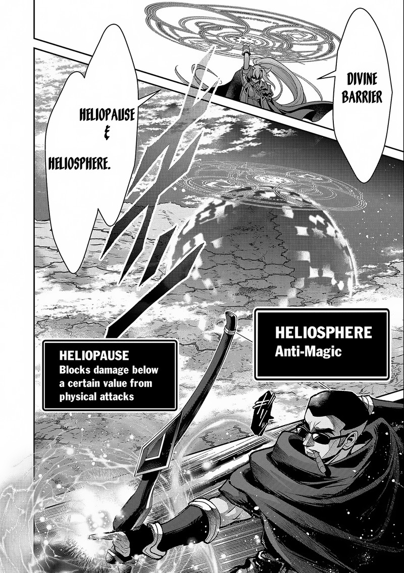 YASEI NO LAST BOSS GA ARAWARETA! Chapter 44.2 - Page 14 in English