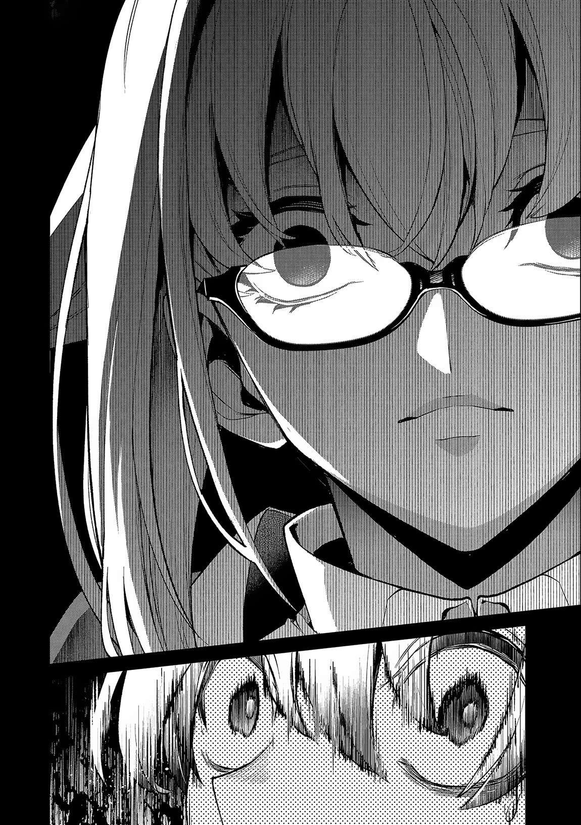 YASEI NO LAST BOSS GA ARAWARETA! Chapter 44 - Page 3 in English