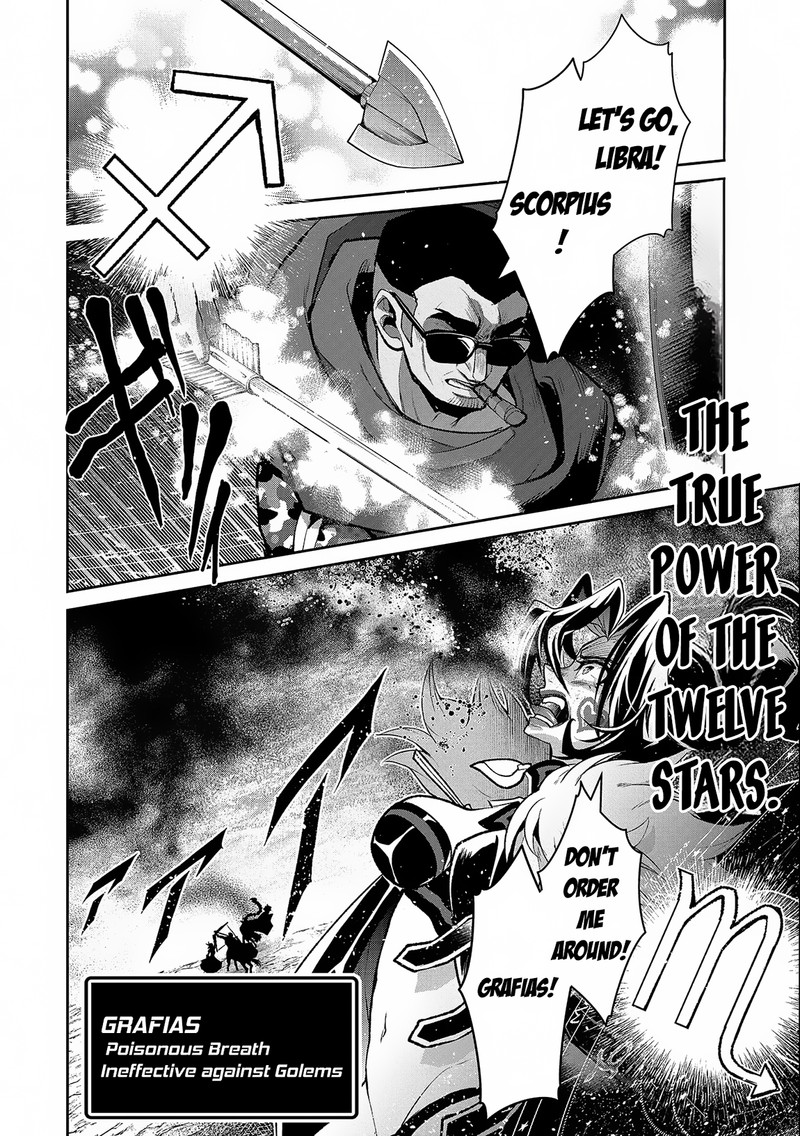 YASEI NO LAST BOSS GA ARAWARETA! Chapter 45.1 - Page 12 in English