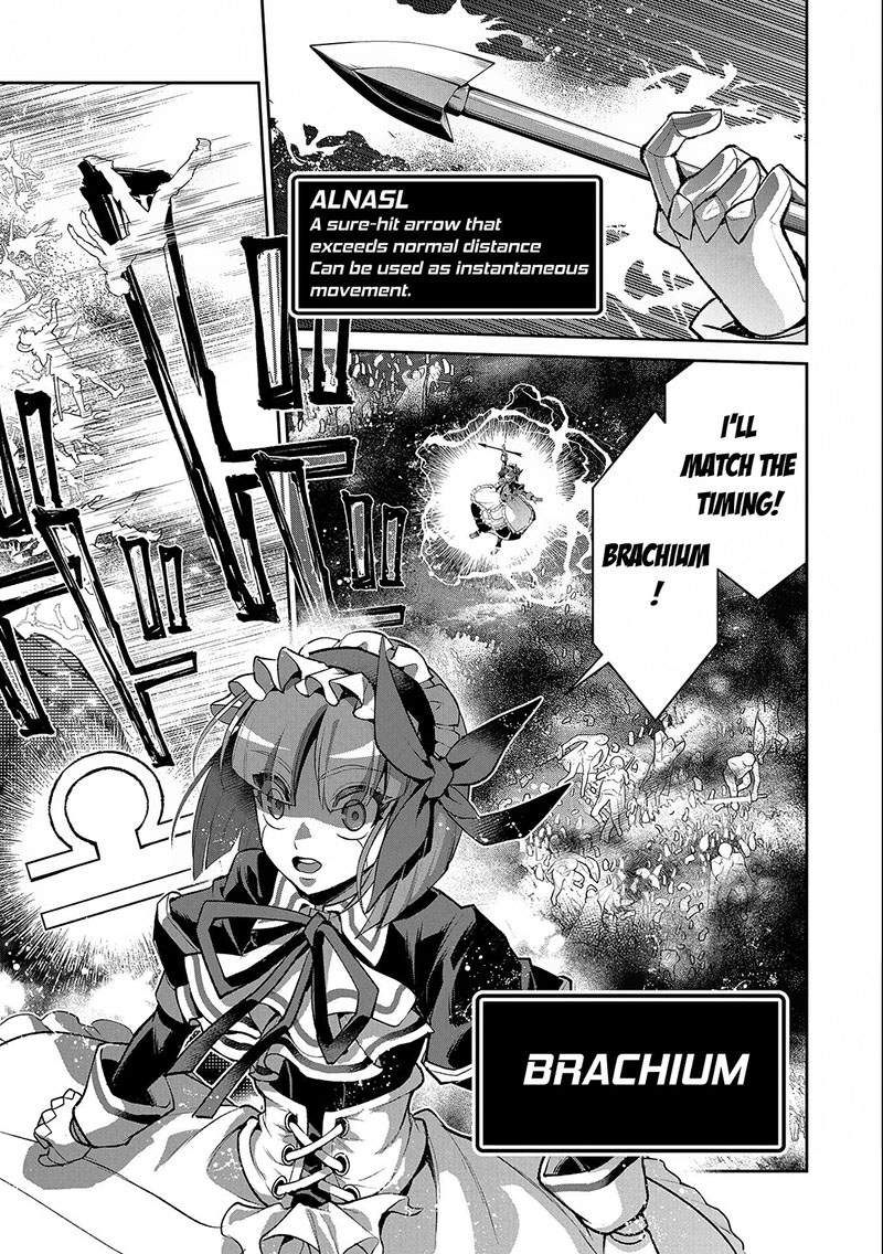 YASEI NO LAST BOSS GA ARAWARETA! Chapter 45.1 - Page 13 in English