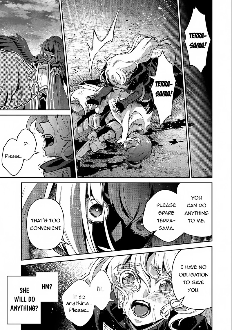 YASEI NO LAST BOSS GA ARAWARETA! Chapter 45.1 - Page 3 in English