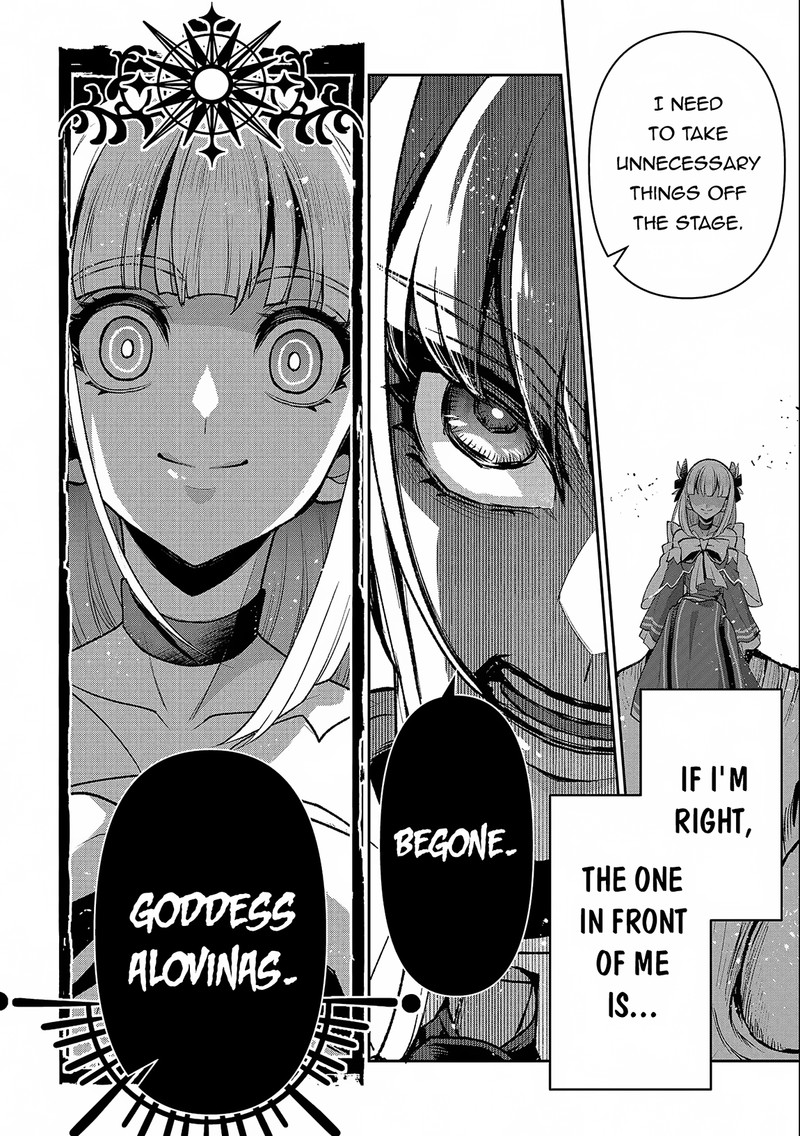 YASEI NO LAST BOSS GA ARAWARETA! Chapter 45.1 - Page 7 in English