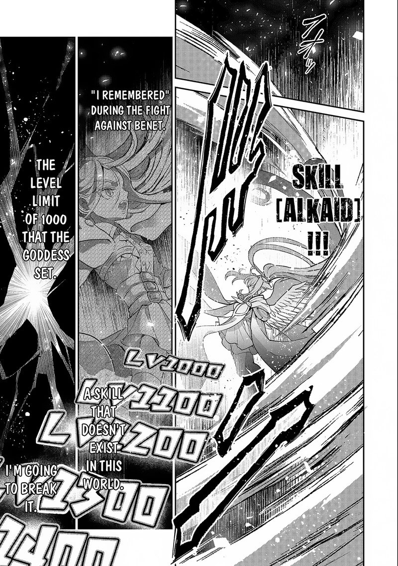 YASEI NO LAST BOSS GA ARAWARETA! Chapter 45.1 - Page 8 in English