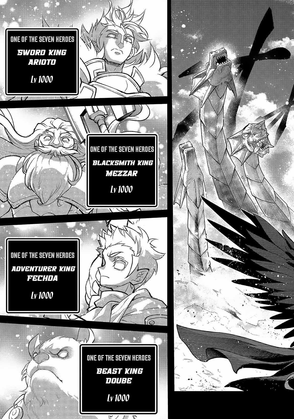 YASEI NO LAST BOSS GA ARAWARETA! Chapter 46.1 - Page 3 in English