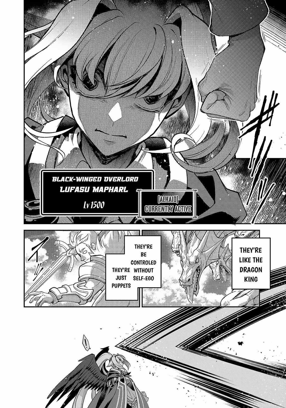 YASEI NO LAST BOSS GA ARAWARETA! Chapter 46.1 - Page 4 in English