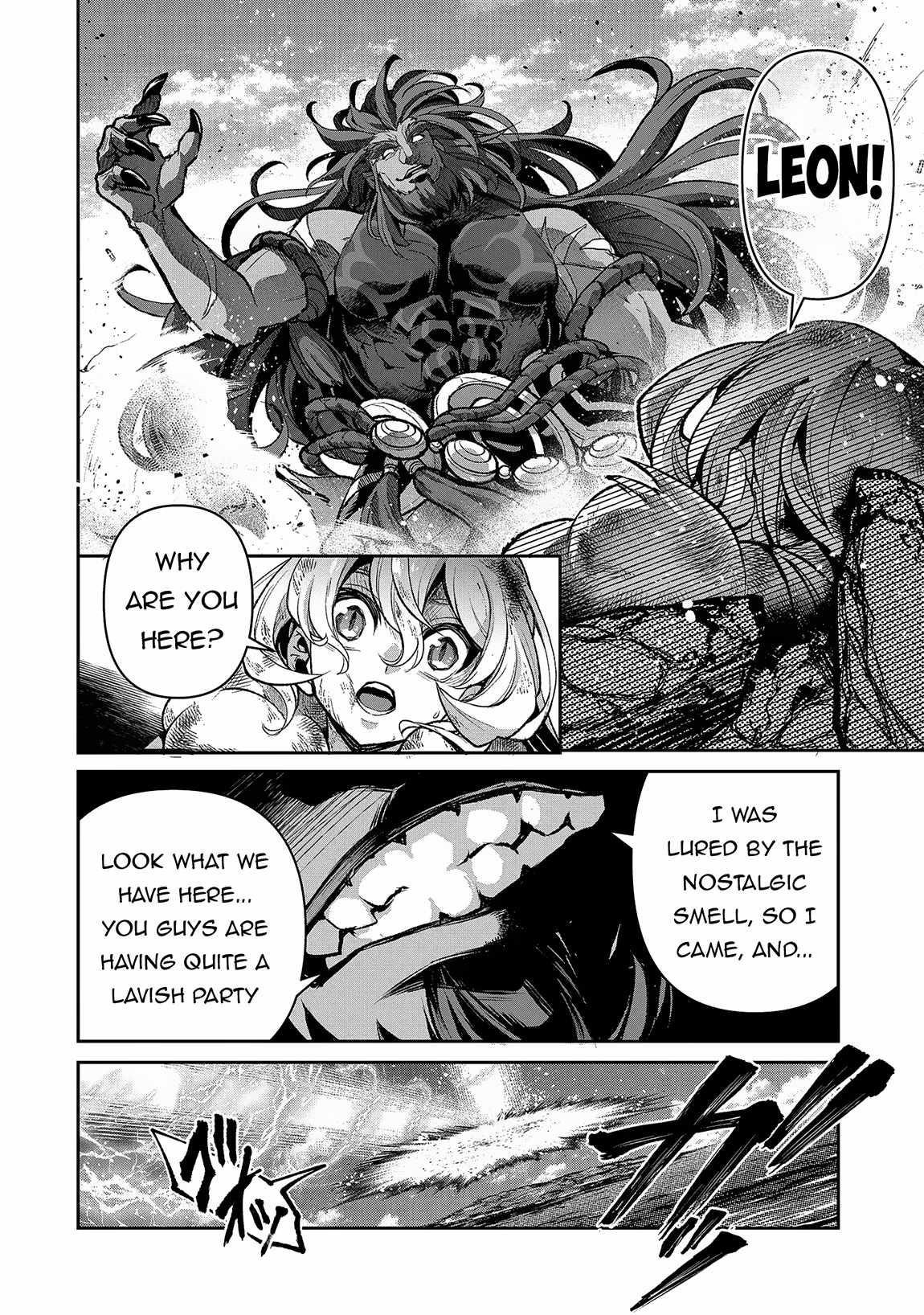 YASEI NO LAST BOSS GA ARAWARETA! Chapter 46.2 - Page 7 in English