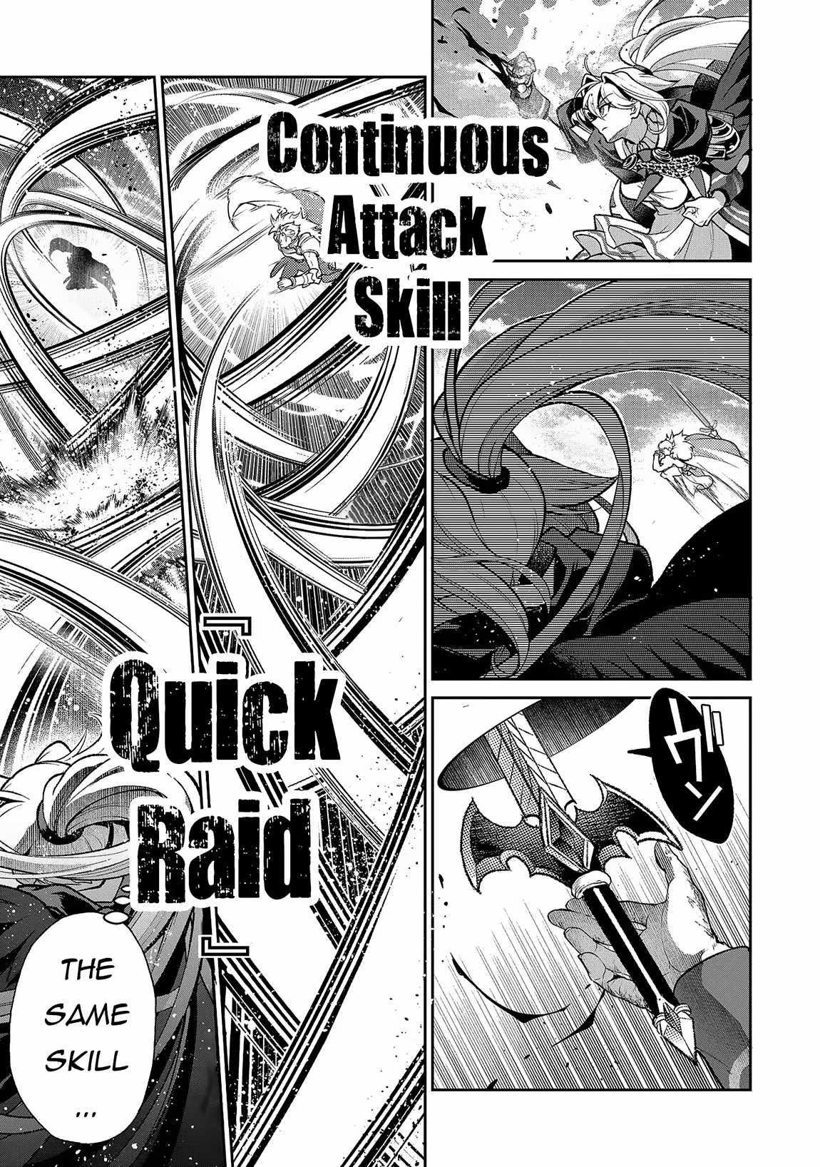 YASEI NO LAST BOSS GA ARAWARETA! Chapter 46.2 - Page 8 in English