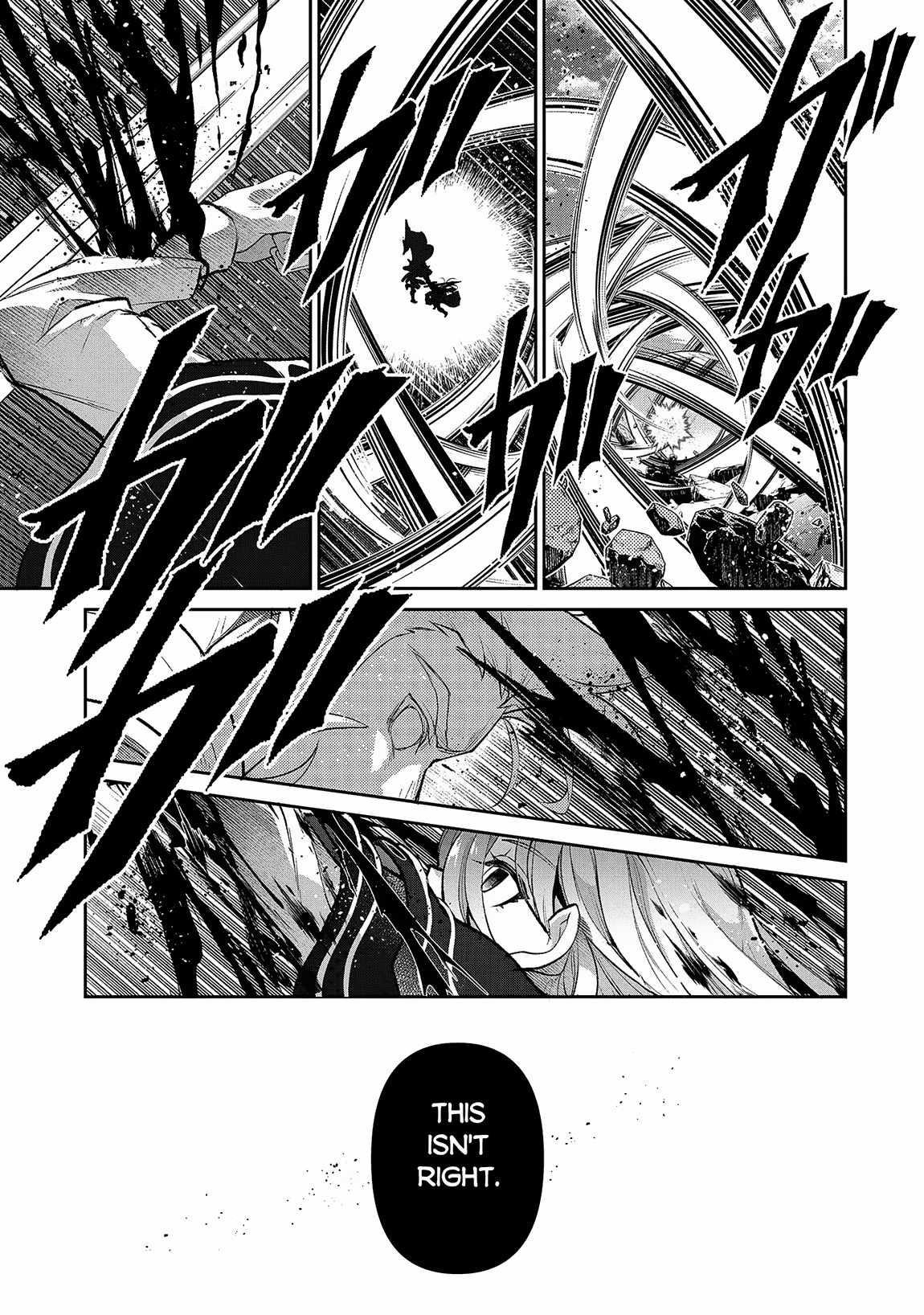 YASEI NO LAST BOSS GA ARAWARETA! Chapter 47.1 - Page 13 in English