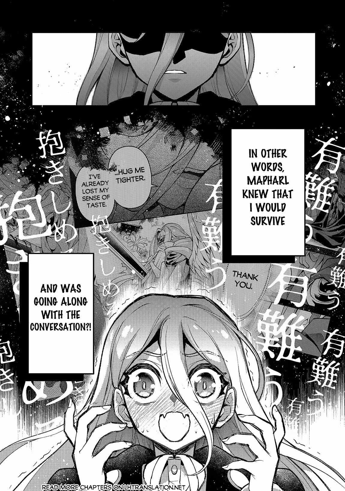 YASEI NO LAST BOSS GA ARAWARETA! Chapter 47.1 - Page 5 in English