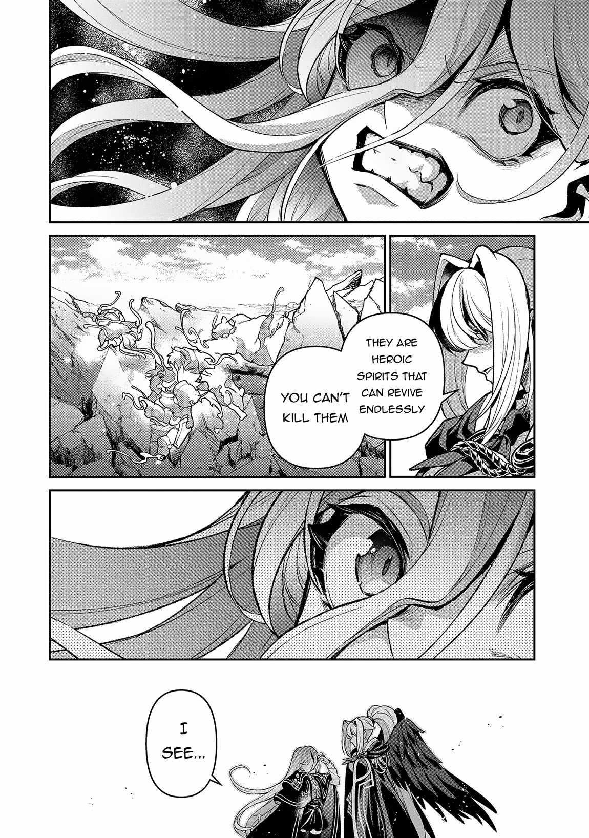 YASEI NO LAST BOSS GA ARAWARETA! Chapter 47.2 - Page 7 in English