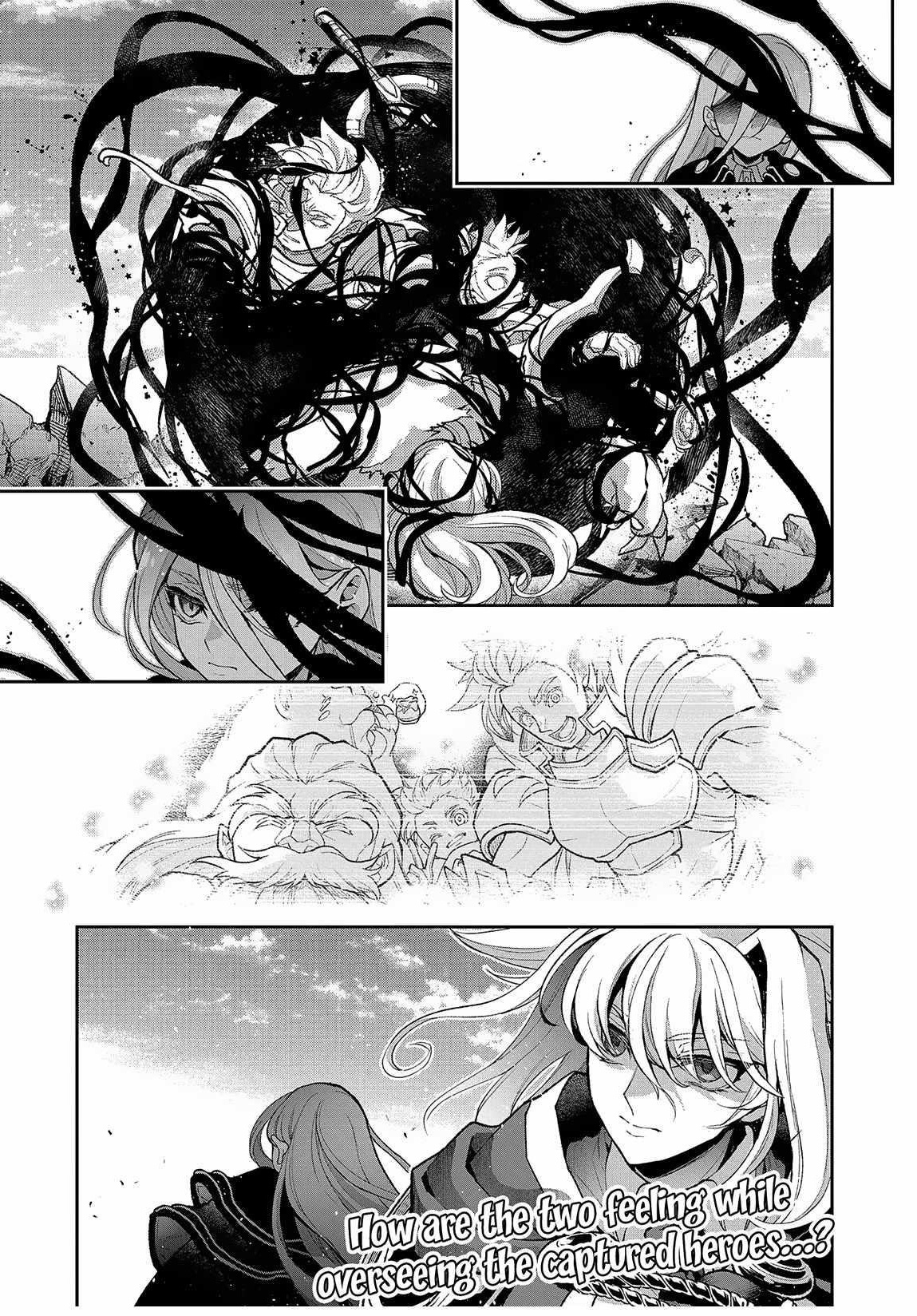 YASEI NO LAST BOSS GA ARAWARETA! Chapter 47.2 - Page 9 in English