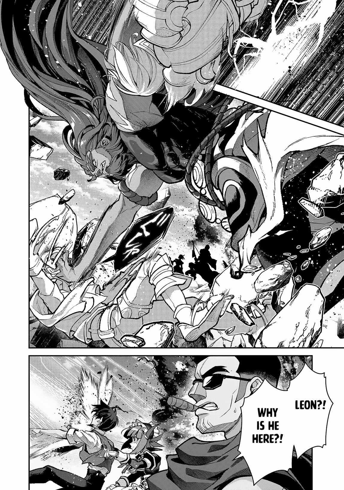 YASEI NO LAST BOSS GA ARAWARETA! Chapter 48.1 - Page 4 in English