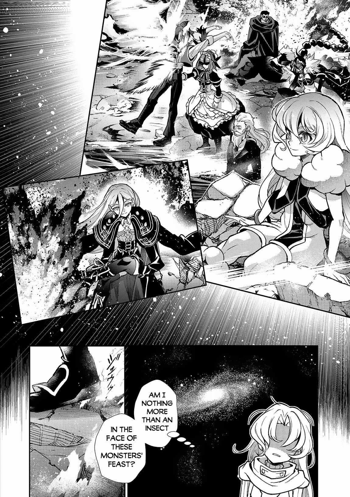 YASEI NO LAST BOSS GA ARAWARETA! Chapter 48.2 - Page 11 in English