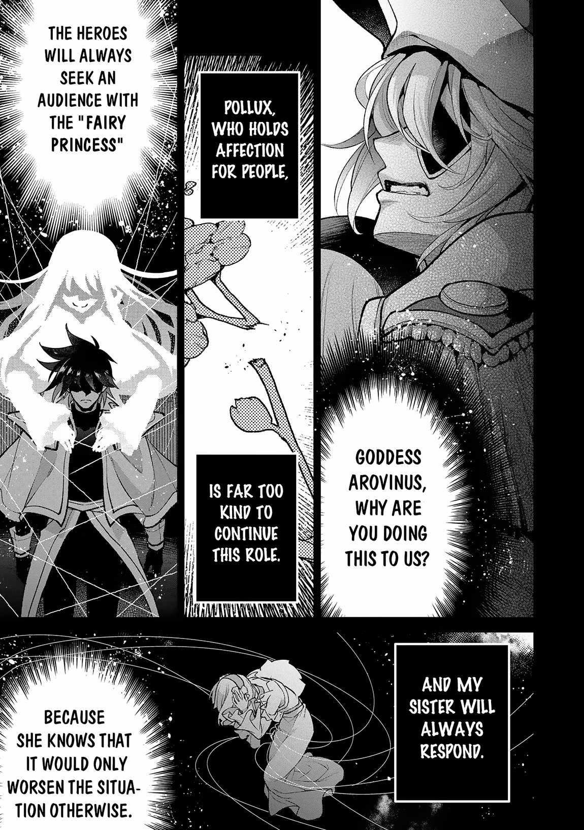 YASEI NO LAST BOSS GA ARAWARETA! Chapter 49.1 - Page 9 in English