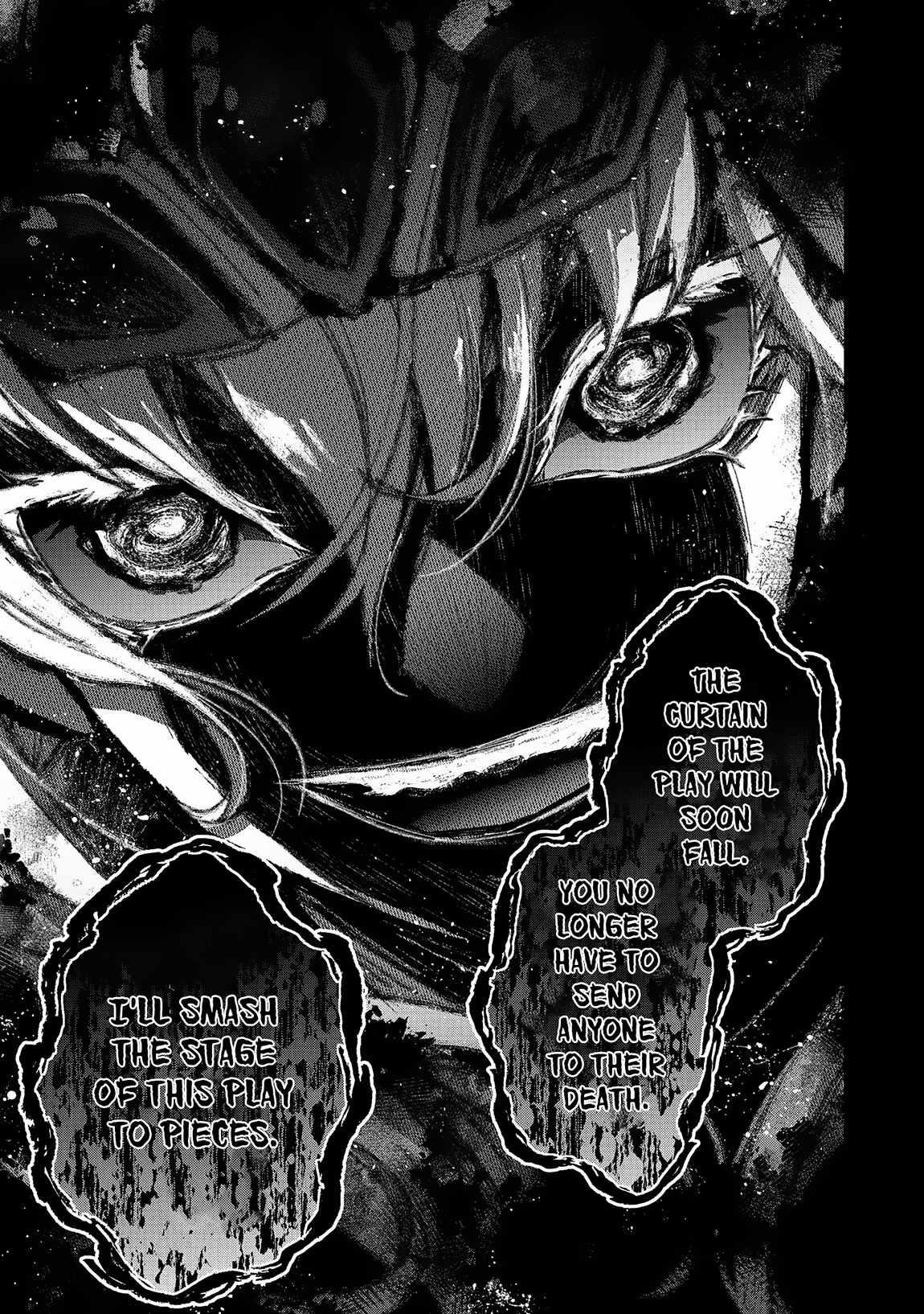 YASEI NO LAST BOSS GA ARAWARETA! Chapter 49.2 - Page 11 in English