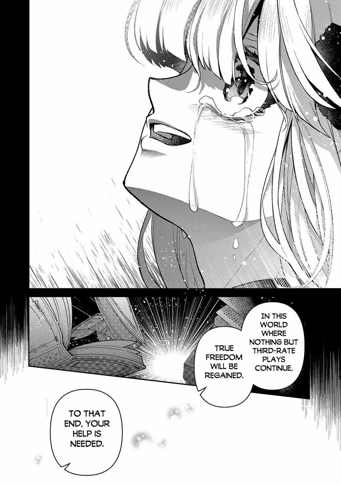 YASEI NO LAST BOSS GA ARAWARETA! Chapter 49.2 - Page 14 in English