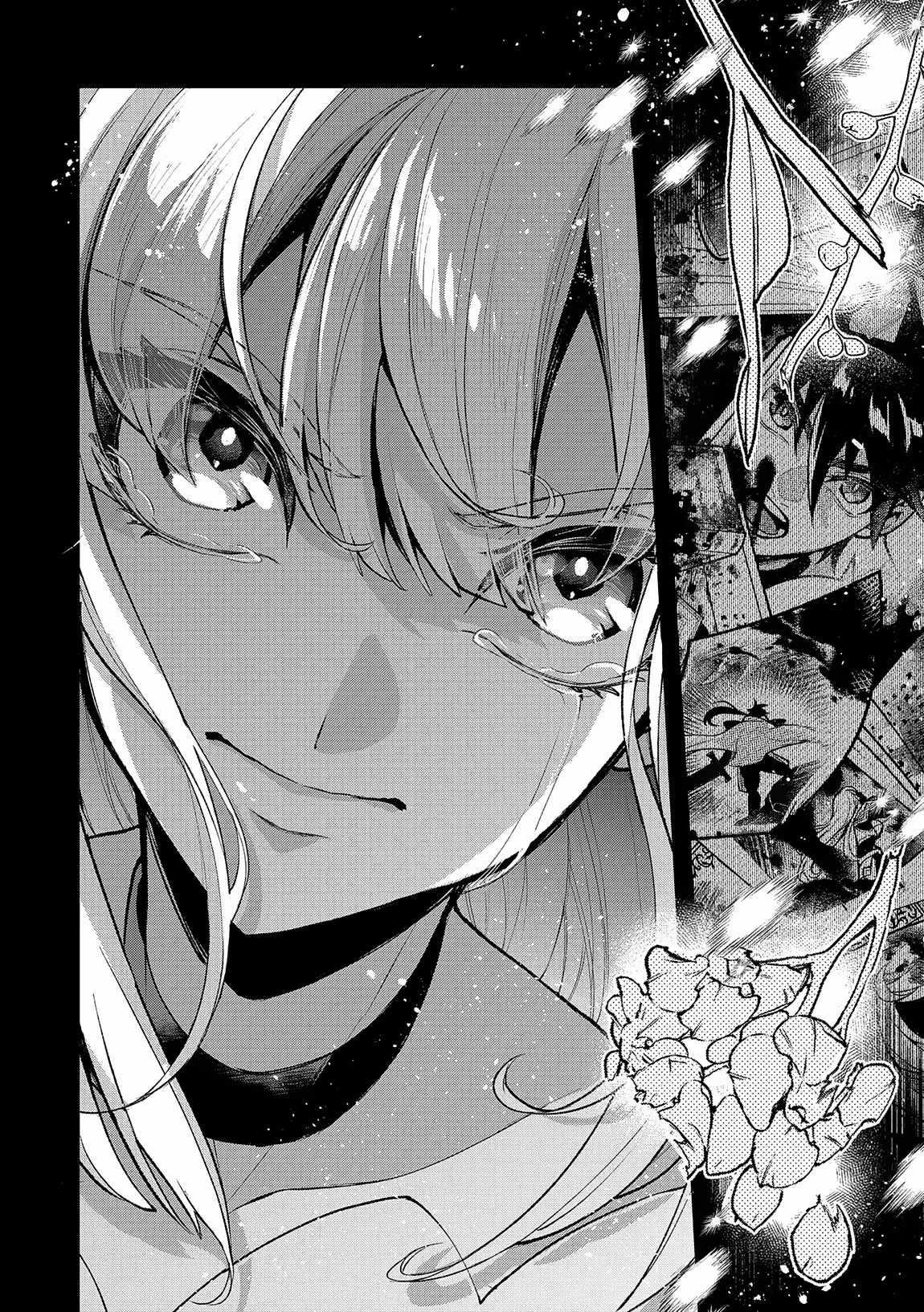 YASEI NO LAST BOSS GA ARAWARETA! Chapter 49.2 - Page 16 in English