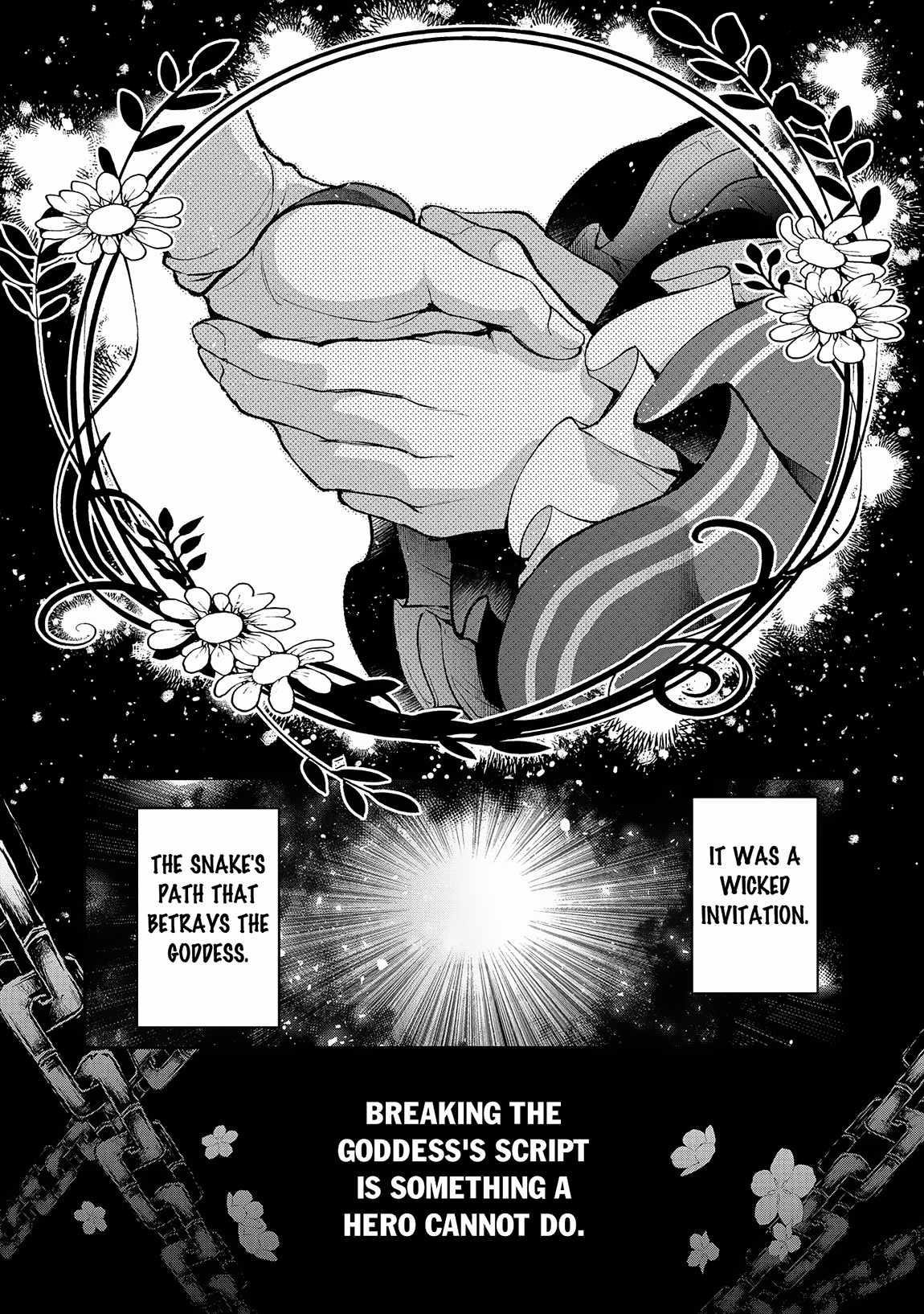 YASEI NO LAST BOSS GA ARAWARETA! Chapter 49.2 - Page 17 in English