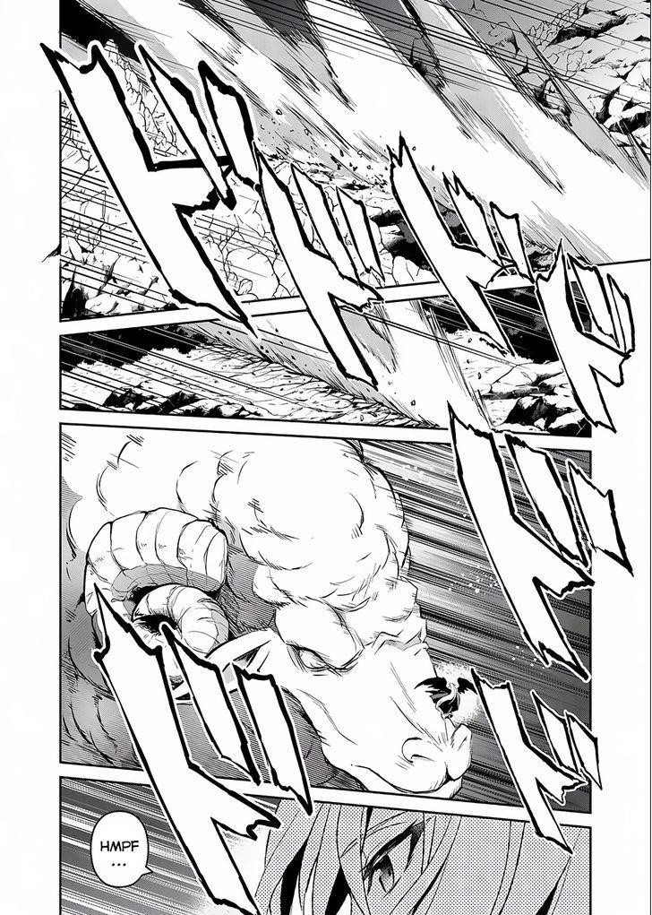 YASEI NO LAST BOSS GA ARAWARETA! Chapter 5 - Page 17 in English
