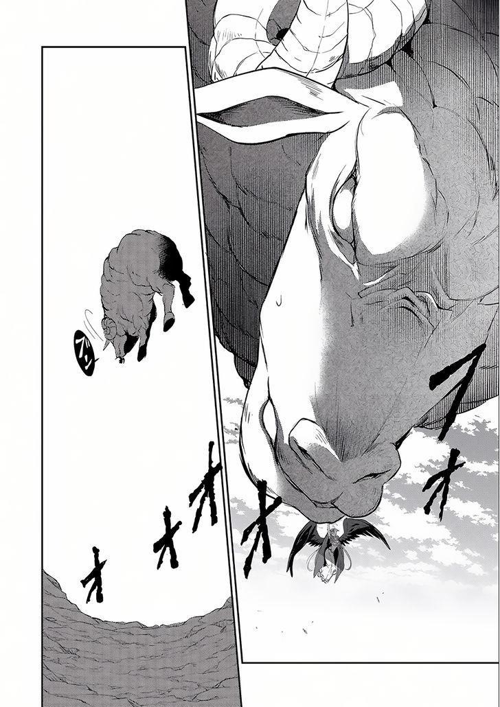 YASEI NO LAST BOSS GA ARAWARETA! Chapter 5 - Page 19 in English