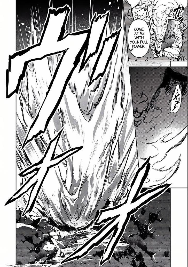 YASEI NO LAST BOSS GA ARAWARETA! Chapter 5 - Page 21 in English