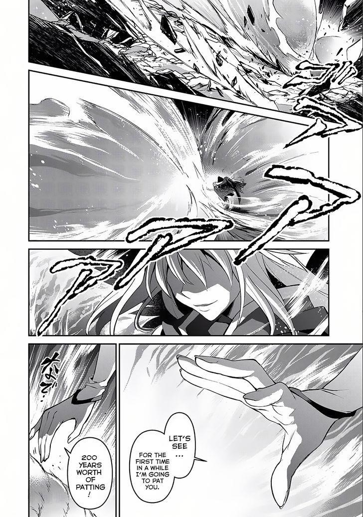 YASEI NO LAST BOSS GA ARAWARETA! Chapter 5 - Page 24 in English