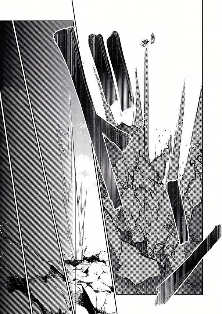 YASEI NO LAST BOSS GA ARAWARETA! Chapter 5 - Page 27 in English